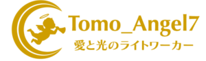 Tomo_Angel7